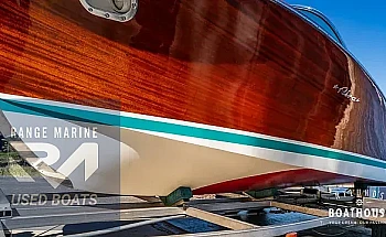20-hull-bottom-detail
