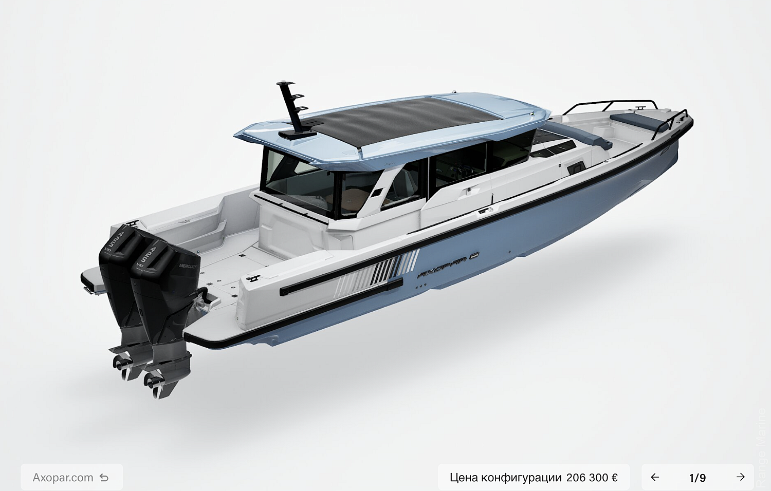 33_BRABUS_Line_Color_Edition_Glacier_Blue